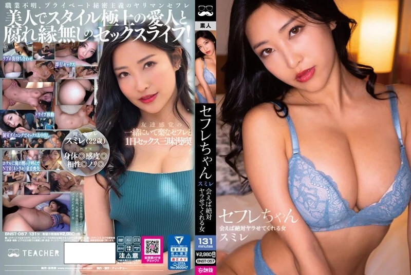 高颜值火辣身材网红《绿波小洋》开直播，洗澡自摸给爹爹们看求斗内~